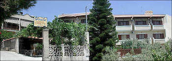 Voula Apartments Aegina Экстерьер фото